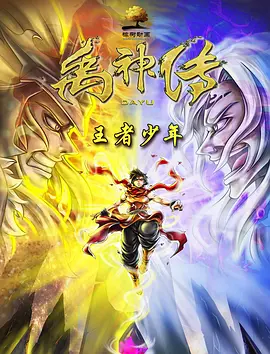 日本r级在线观看