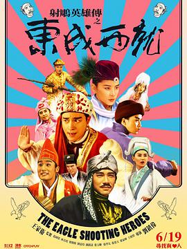 日本r级在线观看